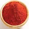 Ceric or Cerium Ammonium Nitrate Suppliers